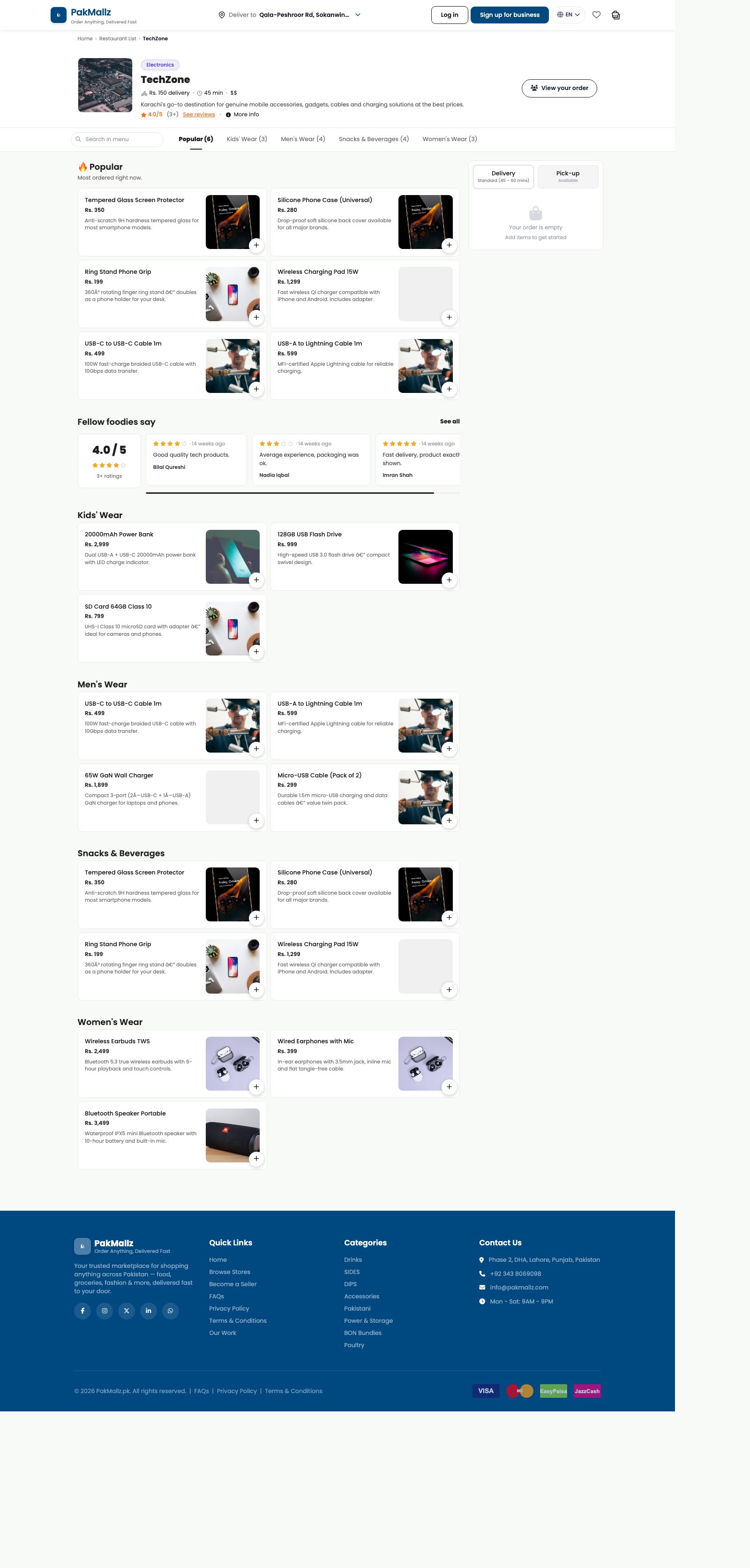 PakMallz screenshot
