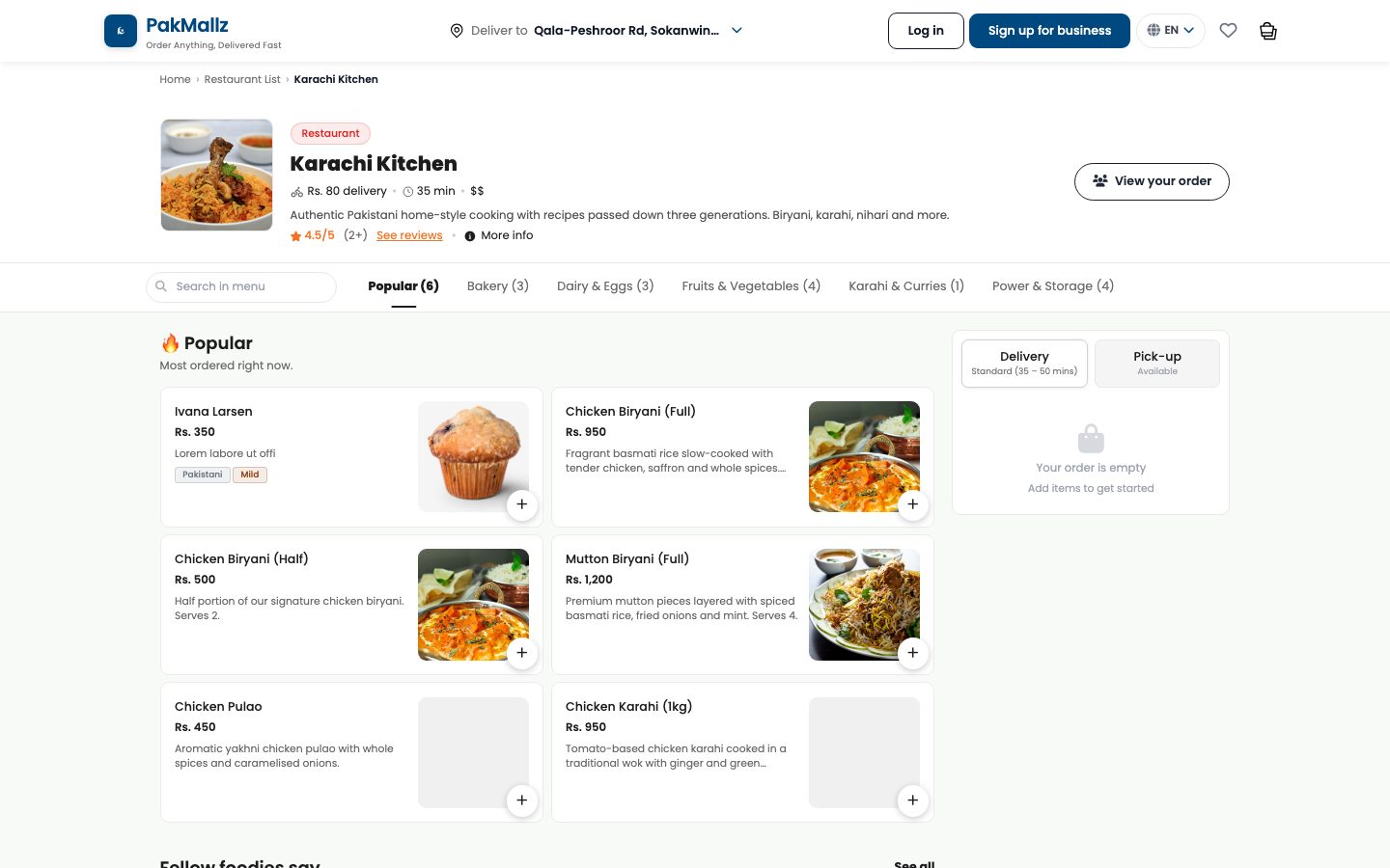 PakMallz screenshot