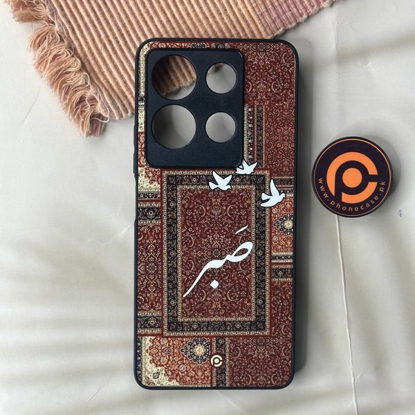 Infinix Note 30 - Persian Calligraphy Art 03 - Sabr (صَبْرٌ) - Premium Printed Glass soft Bumper shock Proof Case CS-43497