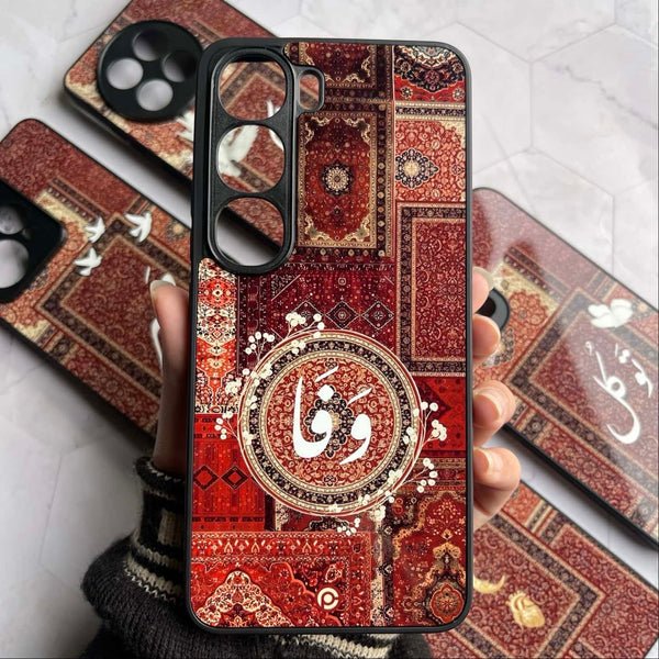 Persian Calligraphy Art 06 - Wafa (وَفَا) - Premium Phone Case - All Models