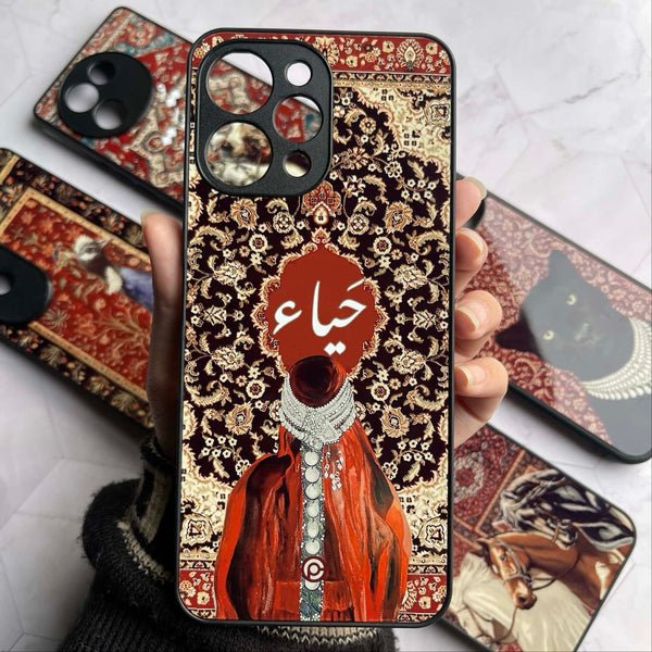 Persian Calligraphy Art 08 - Haya (حياء) - Premium Phone Case - All Models