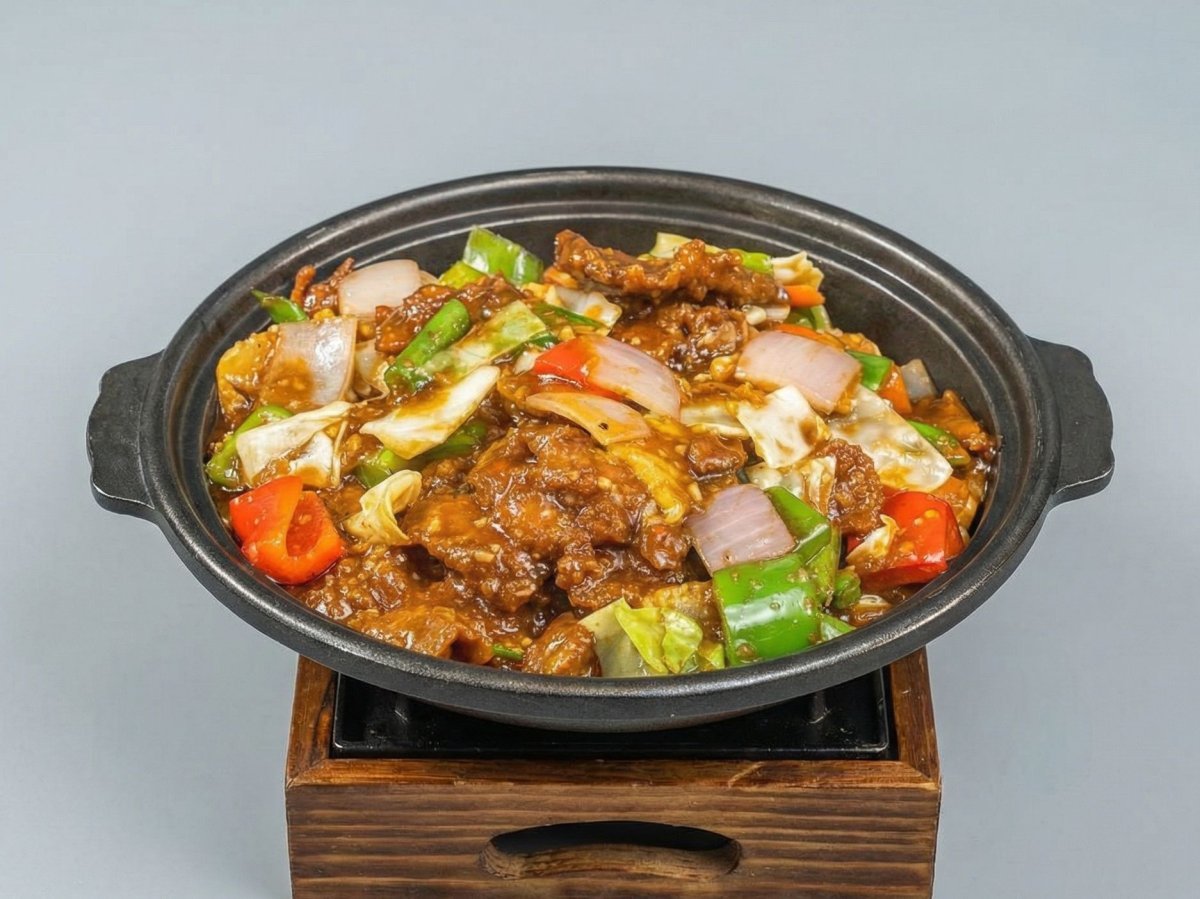 Beef Chili Vegetables