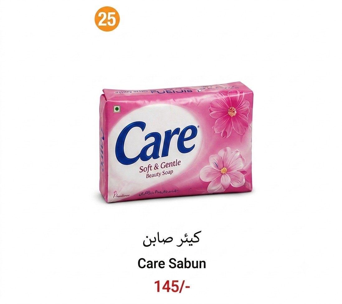 Care Sabun