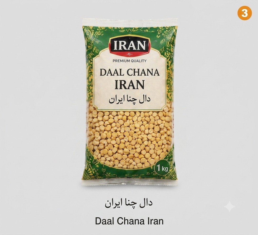 Daal Chana Iran