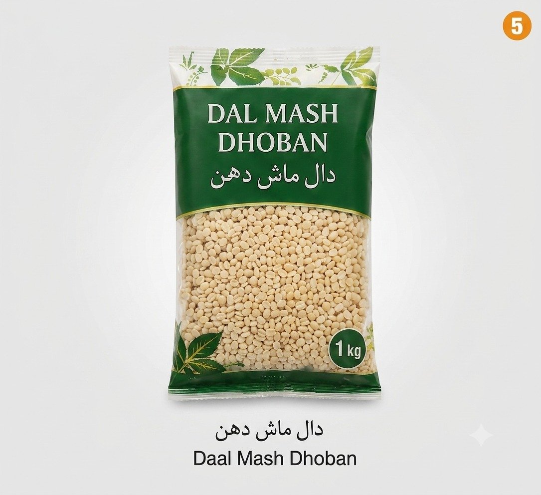 Daal Mash Dhoban