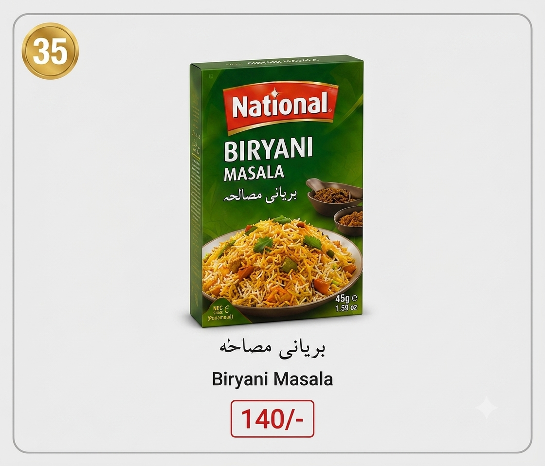 Biryani Masala