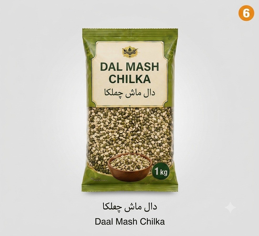 Daal Mash Chilka