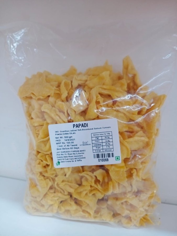 Pappri Packet