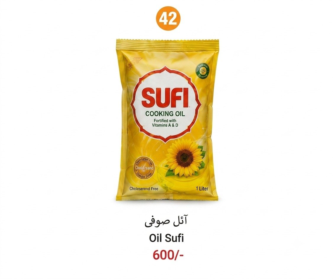 Oil Sufi