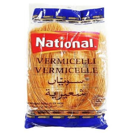 National Sewaiyan