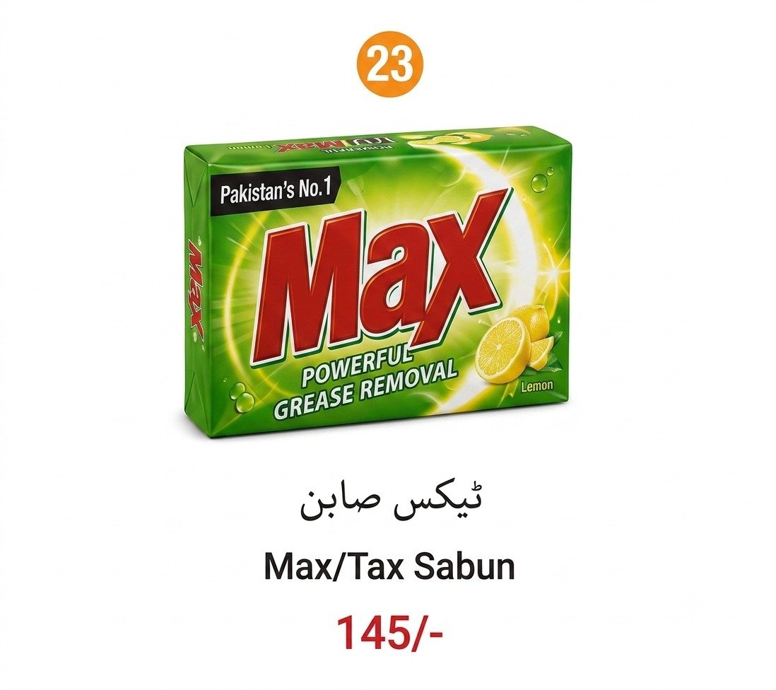 Max/Tax Sabun