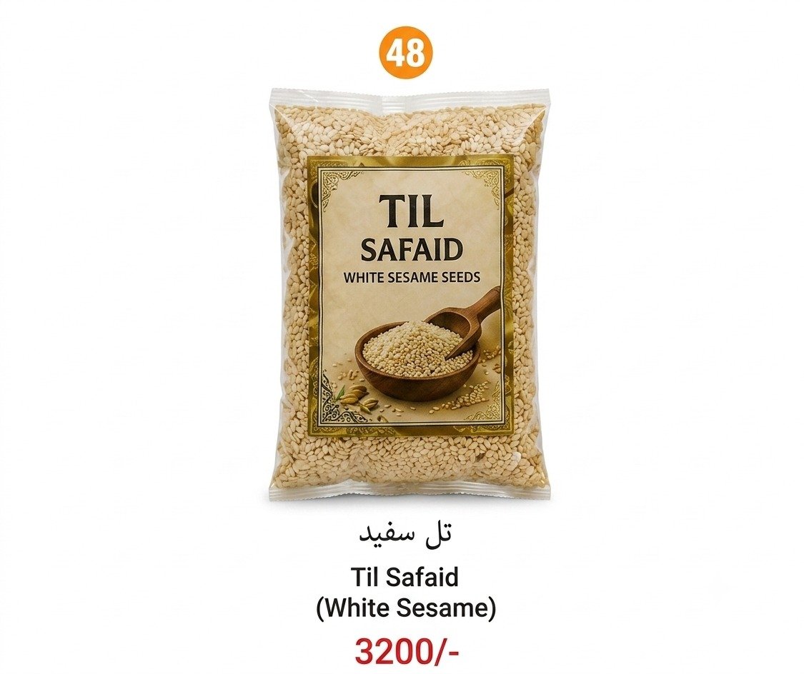 Til Safaid (White Sesame)
