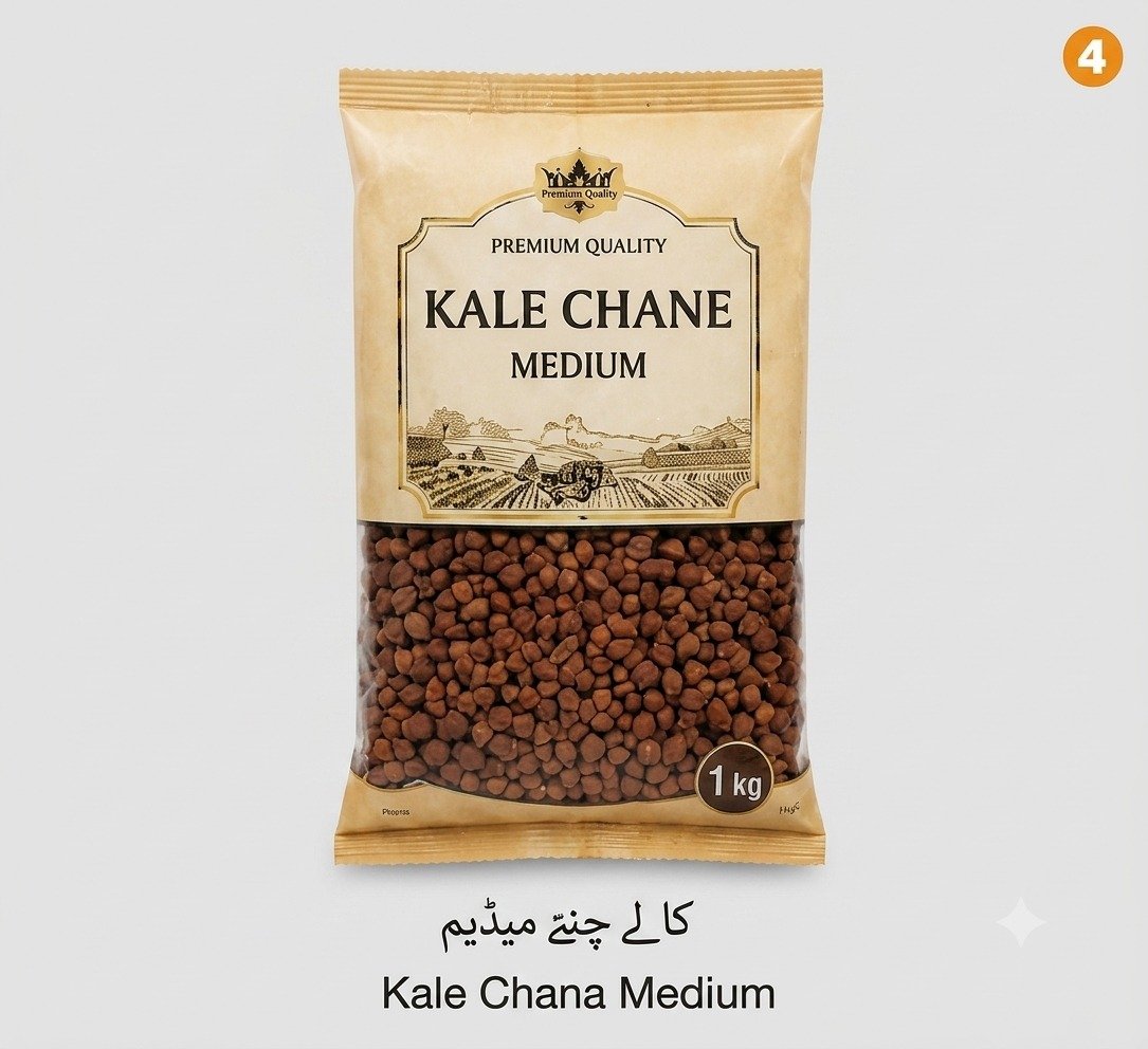 Kale Chana Medium