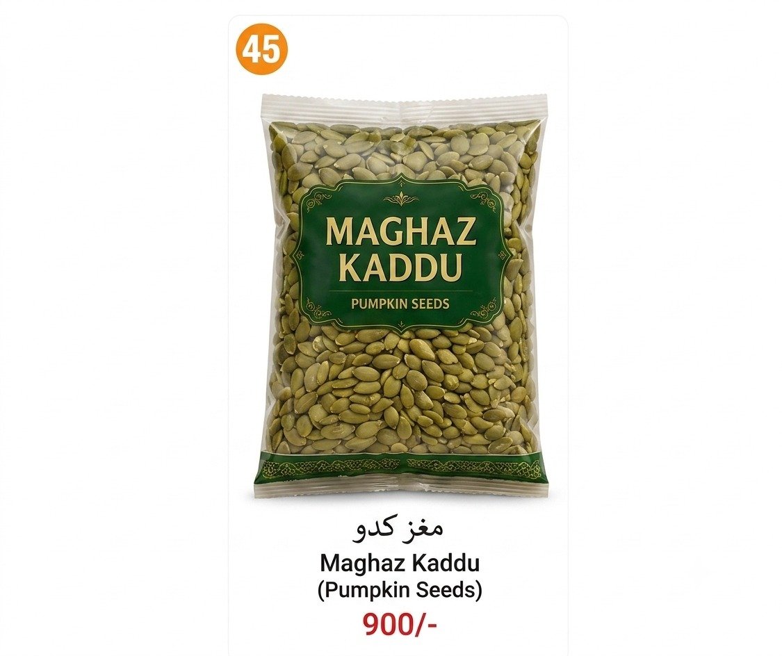 Miller Kaddu / Pumpkin seeds