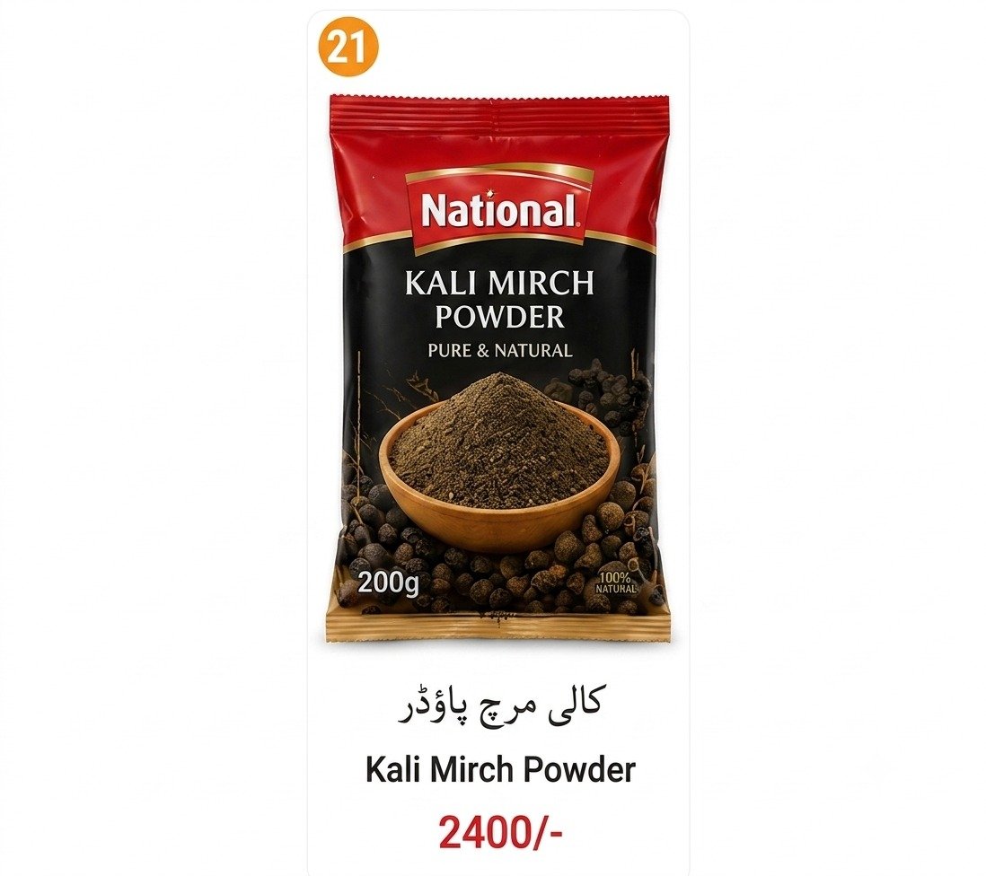 Kali Mirch Powder