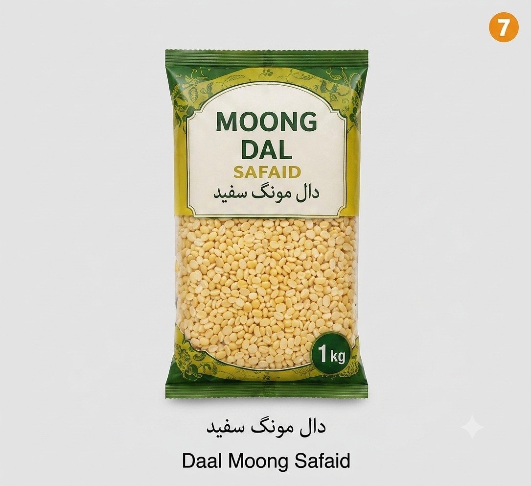 Daal Moong Safaid
