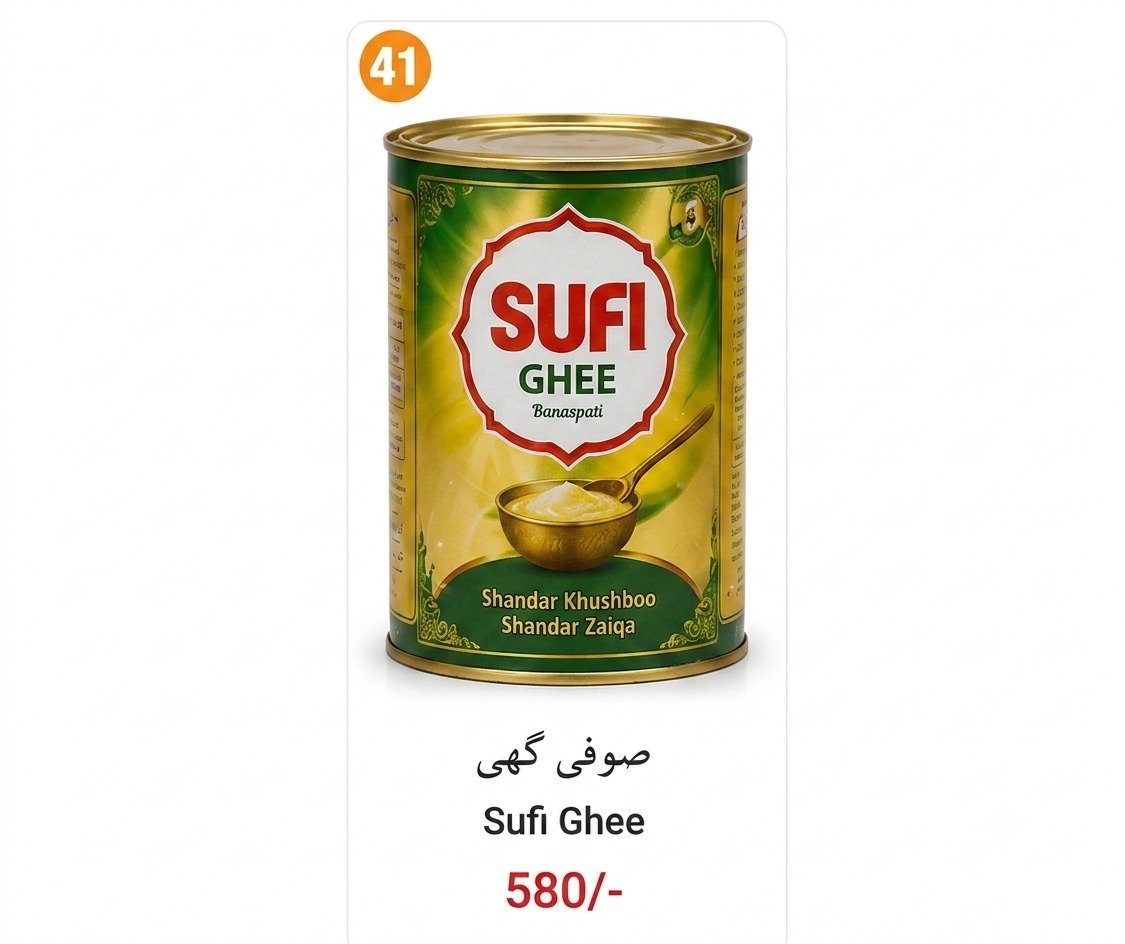 Sufi Ghee